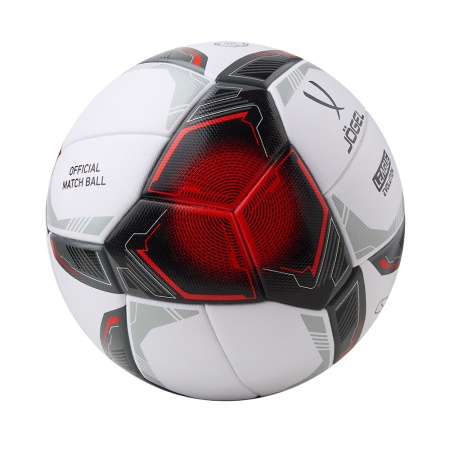 Купить Мяч футбольный Jögel League Evolution Pro №5 в Светлогорске 